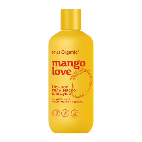 MISS ORGANIC Нежное гель-масло для душа MANGO lOVE 380 #1