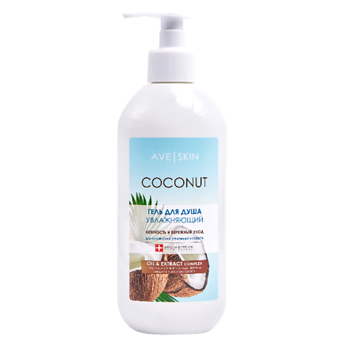 MODUM Гель для душа AVE SKIN Увлажняющий Coconut 400 #1