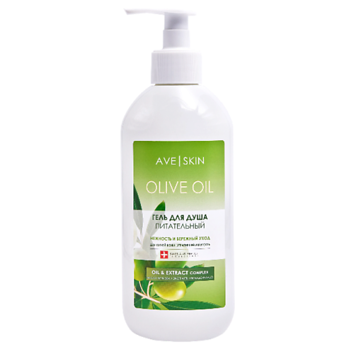MODUM Гель для душа AVE SKIN Питательный Olive oil 400 #1