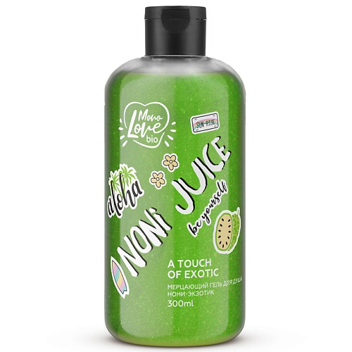 MONOLOVE BIO Гель для душа Нони-Экзотик 300 #1