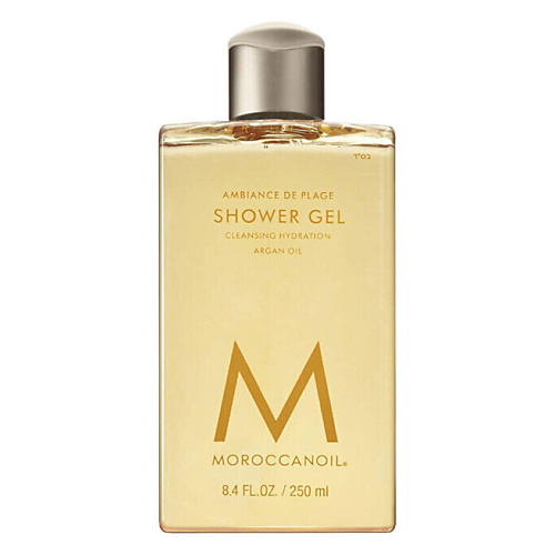 MOROCCANOIL Гель для душа Ambiance De Plage 250 #1