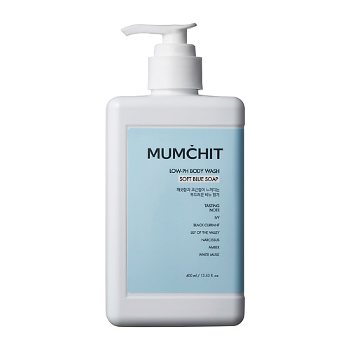 MUMCHIT Гель для душа с низким pH Soft Blue Soap 400 #1