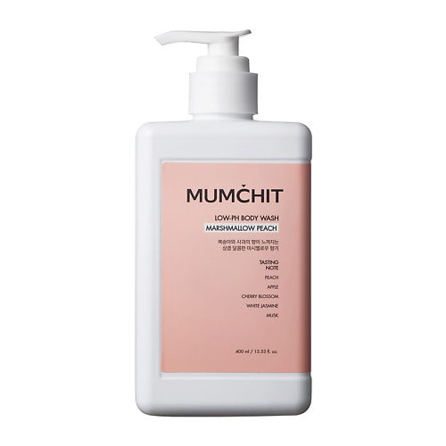MUMCHIT Гель для душа с низким pH Marshmelow Peach 400 #1