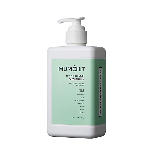 MUMCHIT Гель для душа с низким pH Pale Green Herb 400 #1