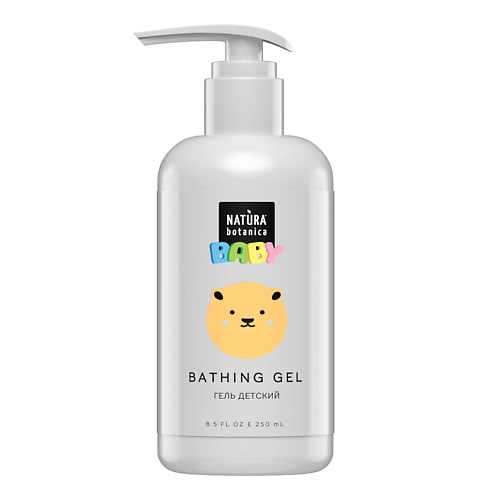 NATURA BOTANICA гель для душа детский для купания с календулой Baby 250 #1