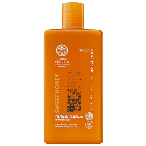 NATURA SIBERICA Гель для душа Sweet Honey 270 #1