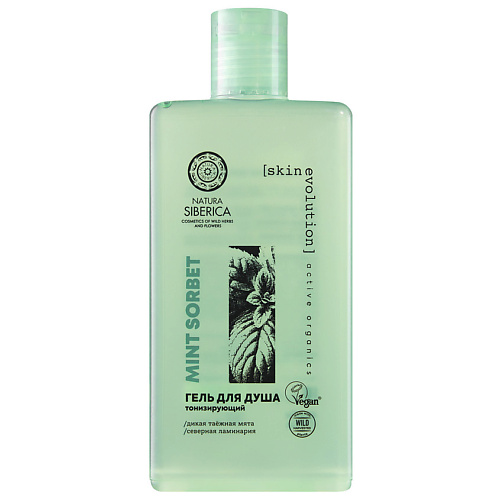 NATURA SIBERICA Гель для душа Mint Sorbet 270 #1