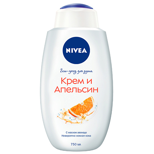 NIVEA Гель-уход для душа "Крем апельсин" 750 #1