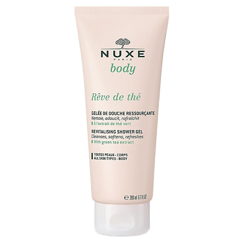 NUXE Освежающий гель для душа Reve de The Revitalizing Shower Gel 200 #1