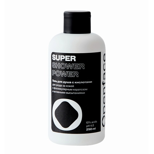 OPENFACE Усиленный гель для душа с кислотами Super Shower Power 250 #1