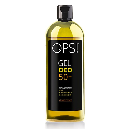 OPS! Гель для душа OPS! DEO 50+ 350 #1