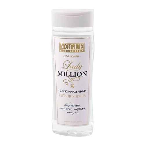 ORGANELL Гель для душа женский  Lady million 250 #1
