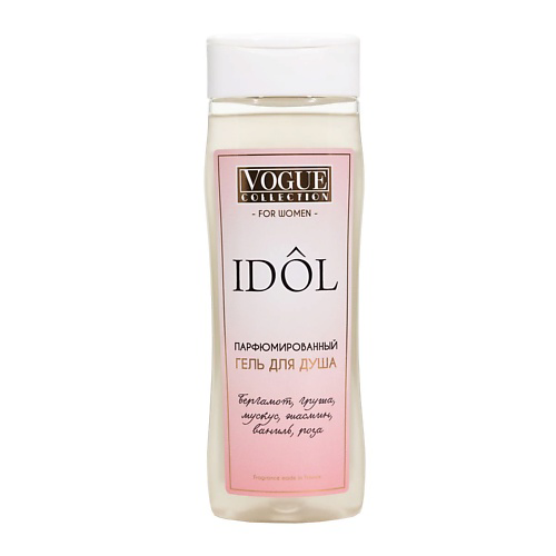 ORGANELL Гель для душа женский  IDOL 250 #1