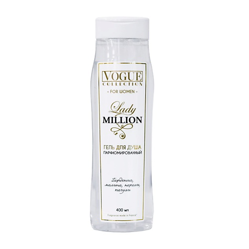 ORGANELL Гель для душа женский  Lady million 400 #1