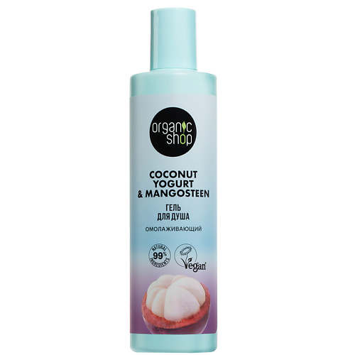 ORGANIC SHOP Гель для душа "Омолаживающий" Coconut yogurt 280 #1