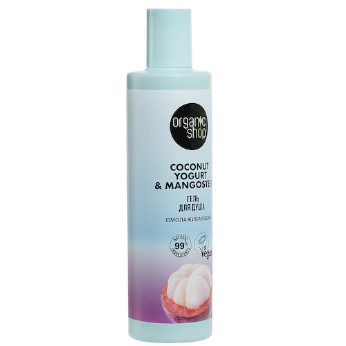 ORGANIC SHOP Гель для душа "Омолаживающий" Coconut yogurt 280 #1