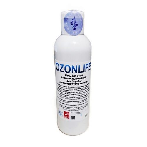 OZONLIFE Гель для душа восстанавливающий для борьбы с несовершенствами 200 #1