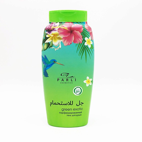 PARLI Парфюмированный гель для душа ананас кокос green exotic 750 #1