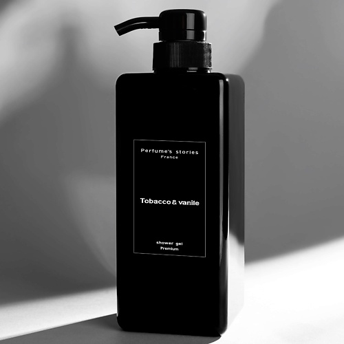 PERFUMES STORIES Премиальный парфюмированный гель для душа Tobacco & vanile 600 #1