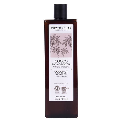 PHYTORELAX Гель для душа питательный с кокосовым маслом 500 #1
