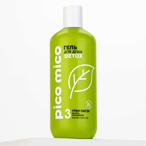 PICO MICO Гель для душа Detox, экстра-насыщение, грин смузи 400 #1