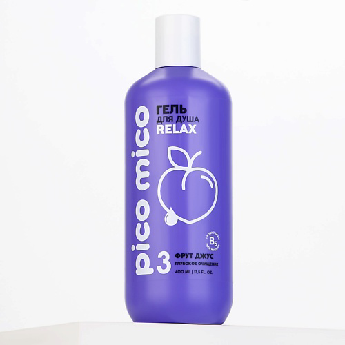 PICO MICO Гель для душа Relax, глубокое очищение, фрут джус 400 #1