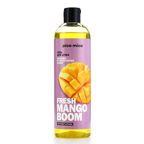 PICO MICO Гель для душа Fresh mango boom, аромат манго 400 #1