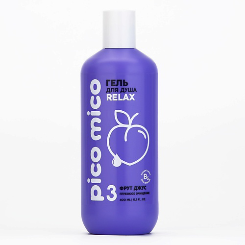 PICO MICO Гель для душа, глубокое очищение,  аромат фрут-джус 400 #1