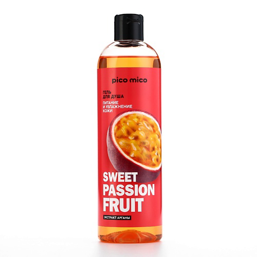 PICO MICO Гель для душа Sweet passionfruit, питание и увлажнение, аромат маракуйи 400 #1