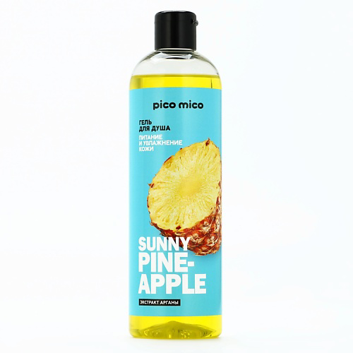 PICO MICO Гель для душа Sunny pineapple, аромат ананаса 400 #1