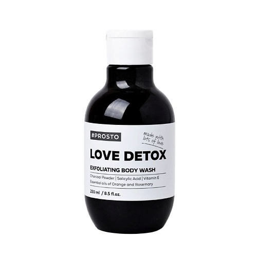PROSTO COSMETICS Гель для душа LOVE DETOX 250 #1