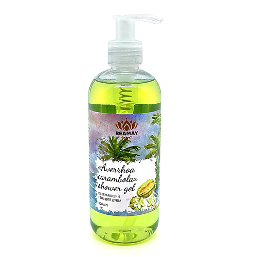 REAMAY Освежающий гель для душа Averrhoa carambola 300 #1