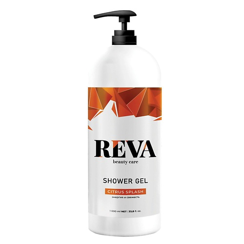 REVA BEAUTY СARE Гель для душа Citrus Splash 1000 #1