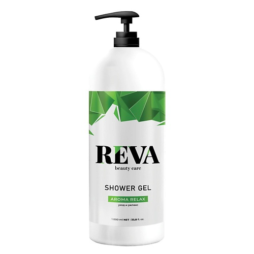 REVA BEAUTY СARE Гель для душа Aroma Relax 1000 #1