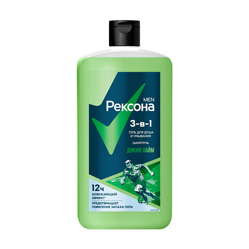 REXONA РЕКСОНА MEN Гель для душа, умывания и шампунь 3 в 1 Дикий Лайм 750 #1