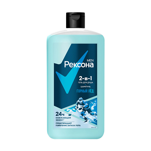 REXONA РЕКСОНА MEN Гель для душа и шампунь 2 в 1 Горный лед 750 #1
