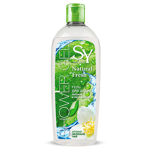 SAY YES Гель для душа Natural Fresh Зелёный чай 250 #1