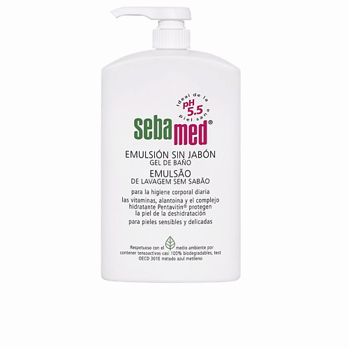 SEBAMED Гель для душа Soap-Free Emulsion с аллантоином и витаминами для чувствительной кожи 1000 #1