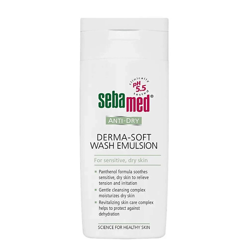 SEBAMED Мягкая эмульсия  Anti-Dry Derma-Soft Wash для мытья сухой и чувствительной кожи 200 #1