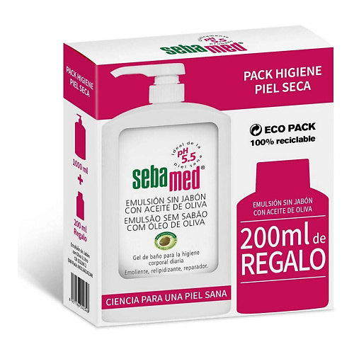SEBAMED Набор: Эмульсия для очищения сухой кожи с маслом оливы 1200 #1