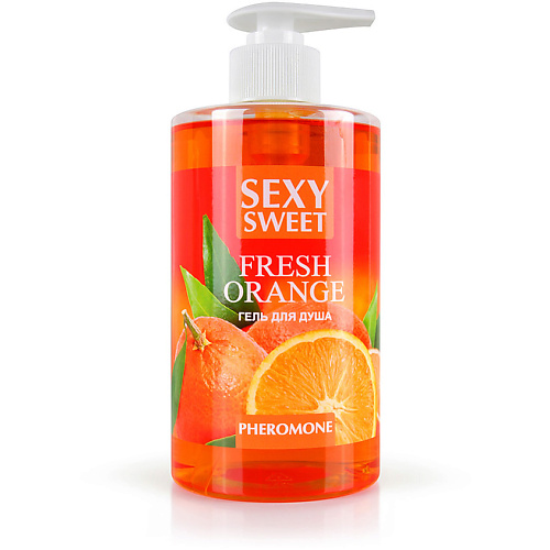 SEXY SWEET FRESH ORANGE гель для душа с феромонами 430 #1