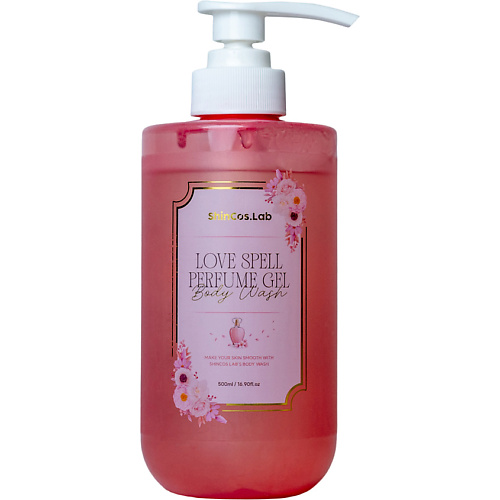 SHINCOS.LAB Освежающий гель для душа с ароматом ванили Love Spell Perfume Gel 500 #1