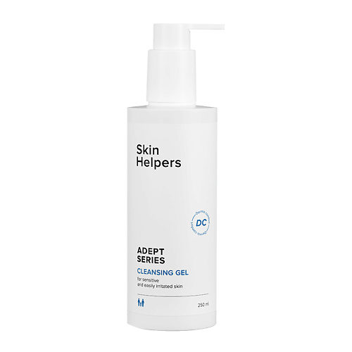 SKIN HELPERS Очищающий гель 250 #1