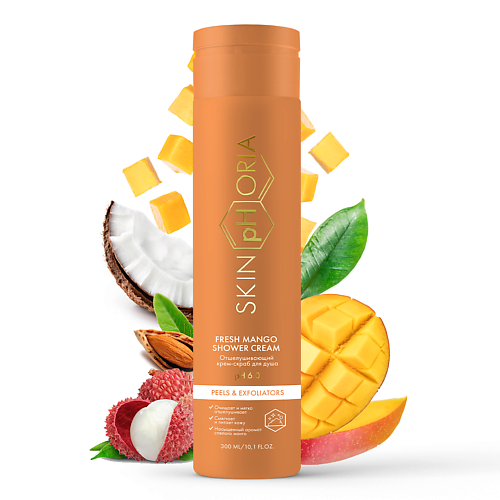 SKINPHORIA Отшелушивающий крем-скраб для душа Fresh Mango Shower Cream 300 #1