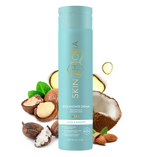 SKINPHORIA Увлажняющий крем для душа Rich Shower Cream 300 #1