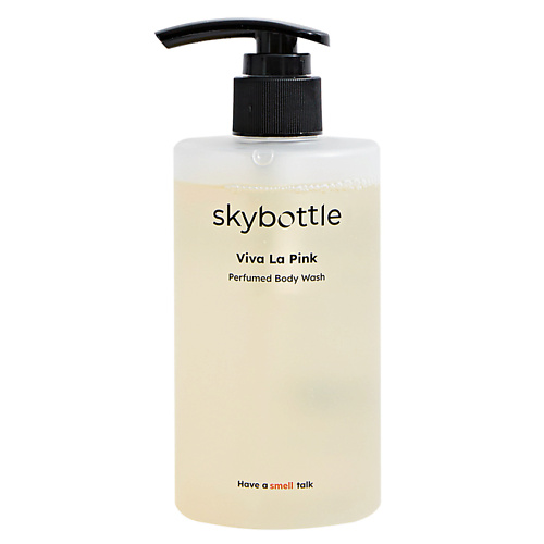 SKYBOTTLE Гель для душа парфюмированный Viva La Pink Perfumed Body Wash 300 #1
