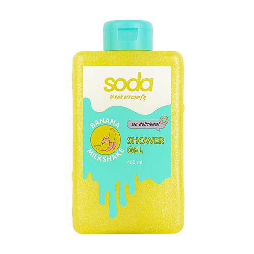 SODA Гель для душа #takeitcomfy "BANANA MILKSHAKE" 460 #1