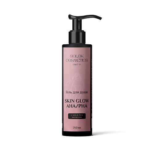 SOLOK COSMETICS Гель для душа с aha, pha-кислотами 250 #1