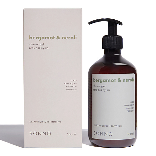 SONNO Гель для душа Bergamot & Neroli 500 #1