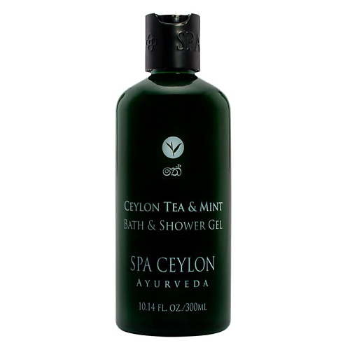 SPA CEYLON Гель для ванны и душа "ЦЕЙЛОНСКИЙ ЧАЙ И МЯТА" 300 #1
